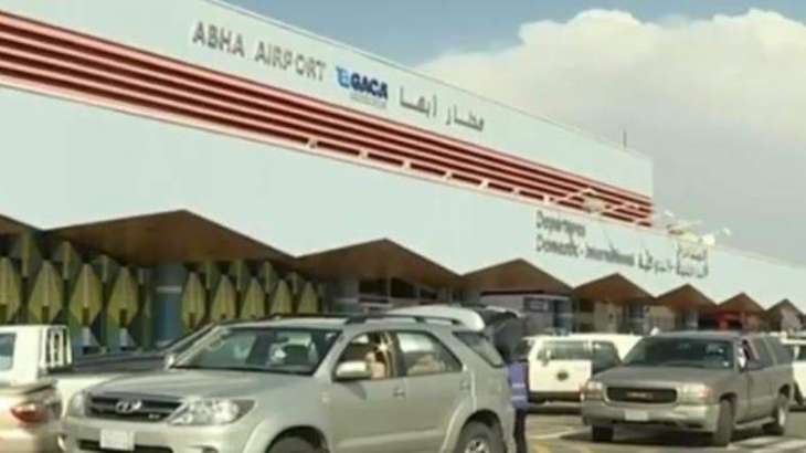 Coalition Forces: Nine injured in Houthi attack on Abha Airport