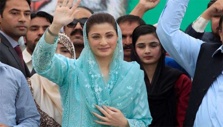 Maryam Nawaz postpones her Sindh visit