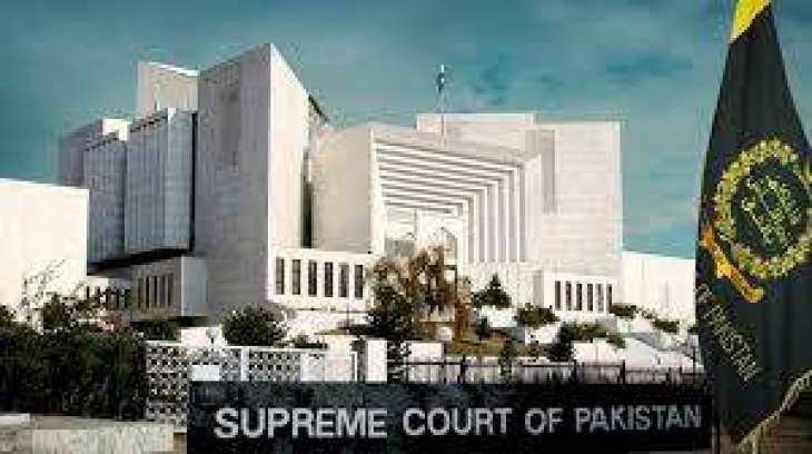  Supreme Court  (SC) summons DC Faisalabad upon bail plea of  a  citizen