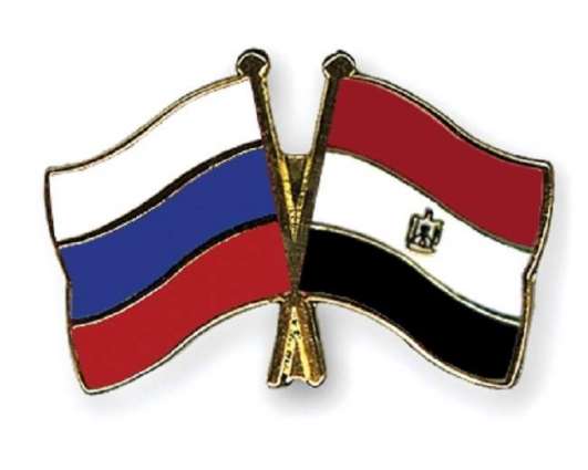 Egyptian Parliament Speaker Says Country Seeks Closer Ties With Russia