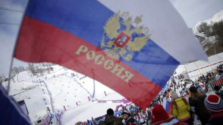WADA Creates Pool of 298 Russian Athletes With Most Suspicious Data From Moscow Laboratory