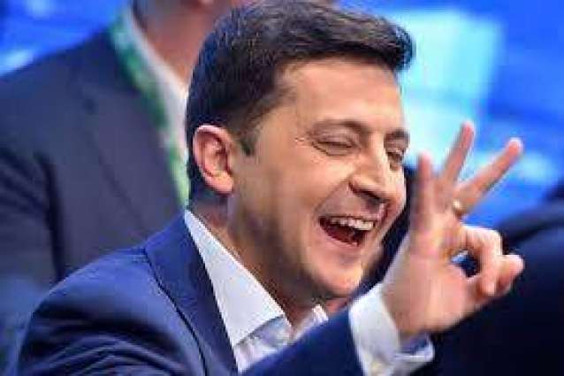 Ukraine Wants to Continue Cooperation With IMF - President Zelenskyy