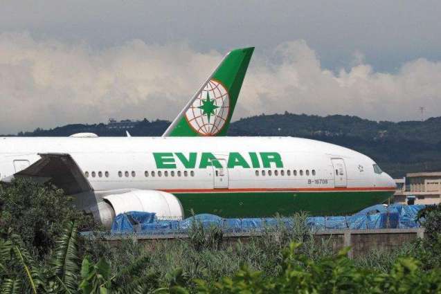 Taiwan's Eva Airways Cancels 550 Flights Over Ongoing Cabin Crew Strike