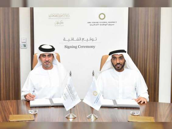 ADGM, ARRA to enhance economic integration between Abu Dhabi and Ajman