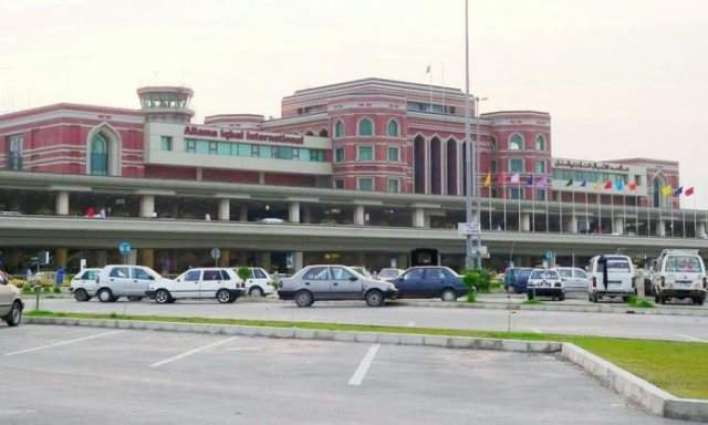 Two  killed in firing incident at Allama Iqbal International Airport