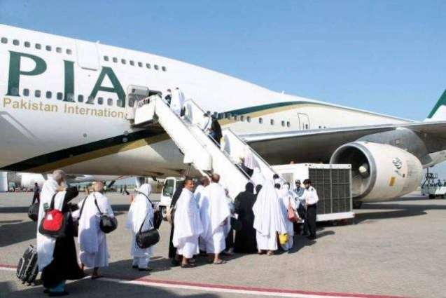 First Hajj flight will take off from Islamabad today