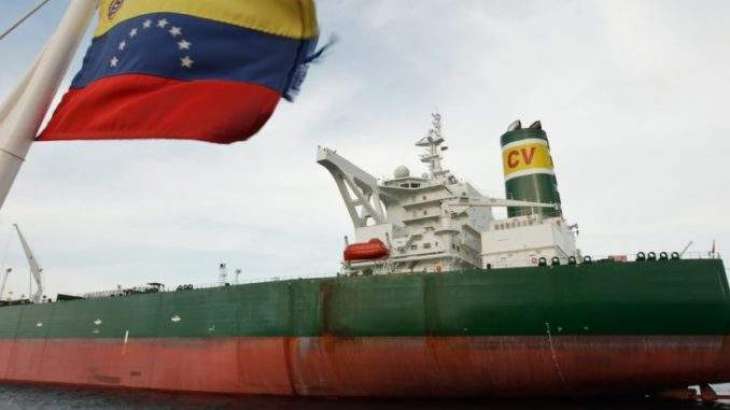 US Sanctions Cuban Oil, Metals Company Cubametales for Links to Venezuela - Treasury