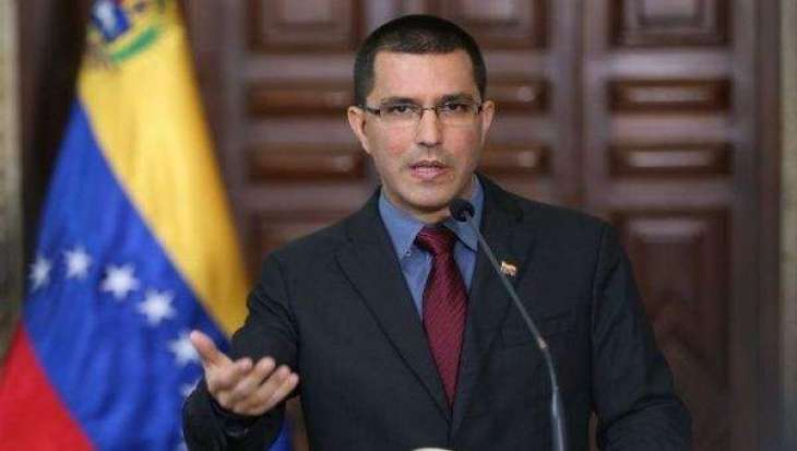 Caracas Warns US Citizens of Lack of Protection on Venezuelan Territory