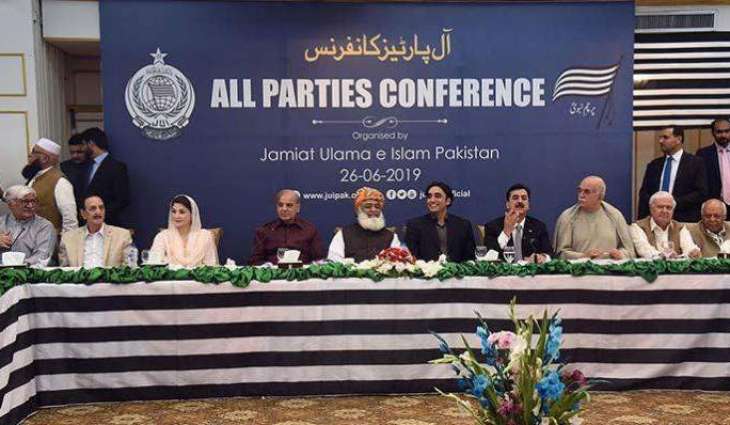 Joint opposition Rahbar Committee meets today