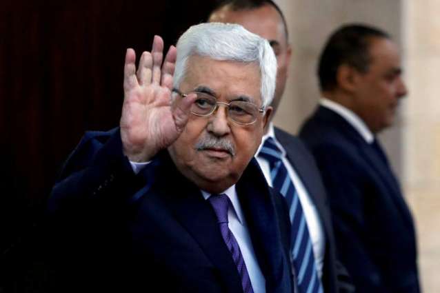 'Deal of the Century' to Fail Just Like US-Led Conference in Bahrain - Palestine's Abbas