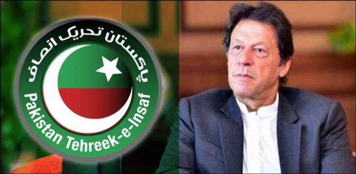 Prime Minister Imran Khan approves 21 member core committee of PTI