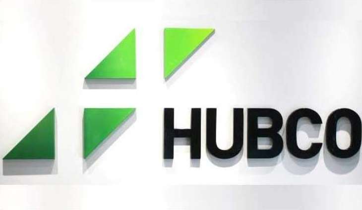 Hubco issues one of the largest Right Shares in Pakistan Stock Exchange!