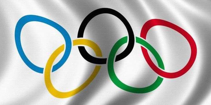 IOC, OECD Sign New Agreement to Combat Corruption, Promote Ethics in Sports - Statement
