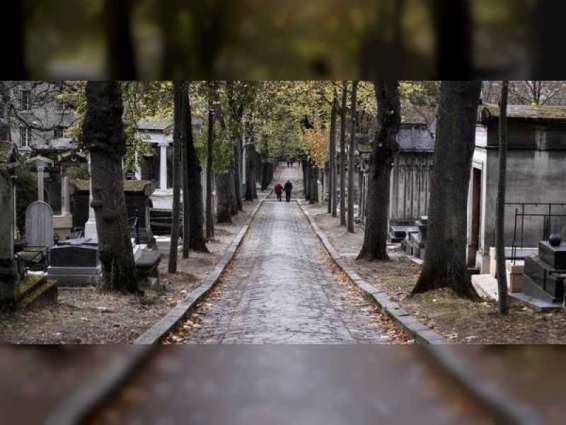 France to create eco-friendly cemetery space
