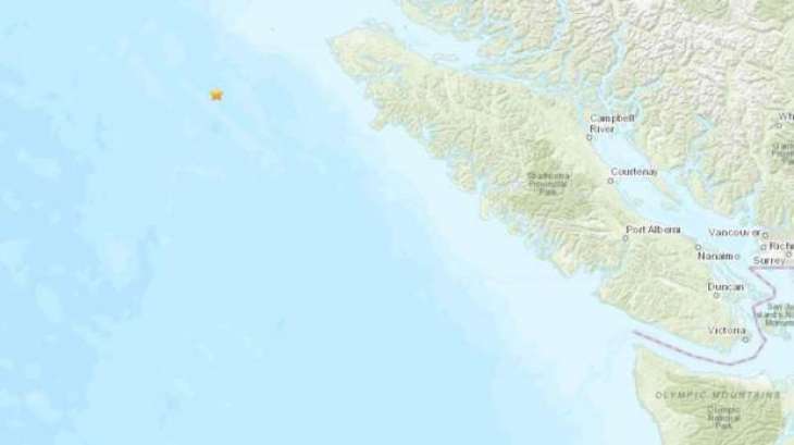 Second Quake Hits Canada Off Pacific Coast, Aftershocks Rattle California - Gov't. Monitor