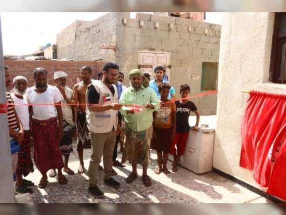 Fishing slipway reopens in Yemen's Bab al-Mandeb district
