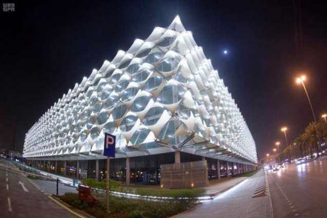 مكتبة الملك فهد الوطنية صرح ثقافي يتوسط العاصمة الرياض