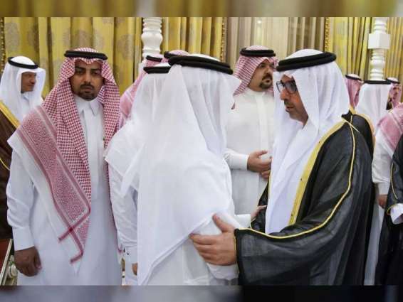 Hamed bin Zayed conveys leaders' condolences over death of Princess Al Jawhara Al Saud