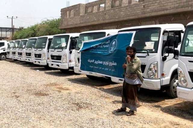 البرنامج السعودي لإعمار اليمن ينفذ مشاريع طموحة لإعادة الحياة للأشقاء اليمنيين