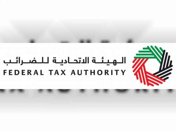 Daily cash limit for VAT refunds set at AED7,000