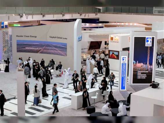 Abu Dhabi to host 2020 World Future Energy Summit in January