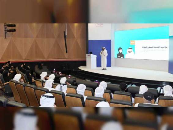 طرق دبي  تبدأ تنفيذ برنامج " أجيال" لتدريب الطلبة على مهارات العمل