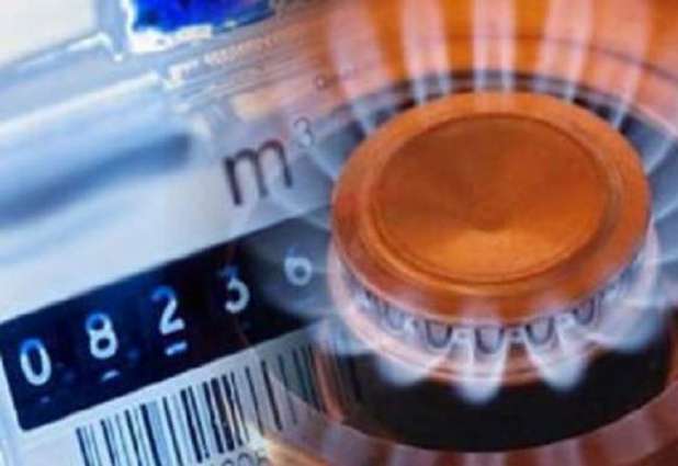 APTMA urges govt. to direct SNGPL to remove arrears from gas bills