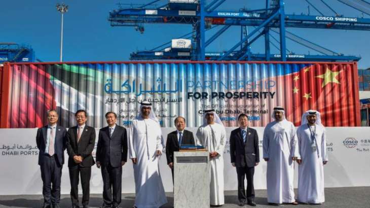 WAM Feature: COSCO Abu Dhabi a gateway for ‘Belt and Road’ trade, investment