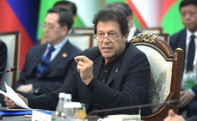 Russia denies inviting Imran Khan to East Economic Forum
