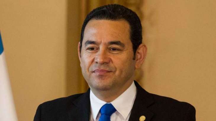 Guatemala Gov't Seeks Impunity for Rights Violators Threatening Decade of Reform - Report