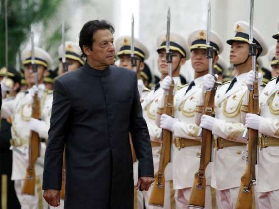 Foreign Office confirms PM Imran's visit to United States