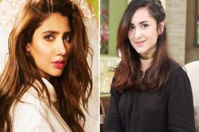 Mahira Khan declares Yumna Zaidi best actress
