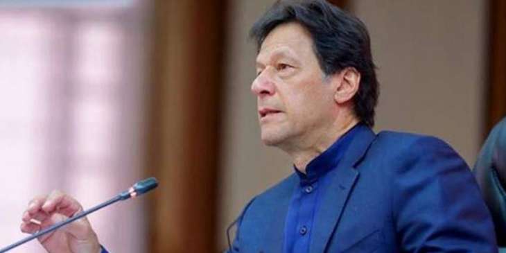 Prime Minister Imran Khan reaches Karachi on day long visit