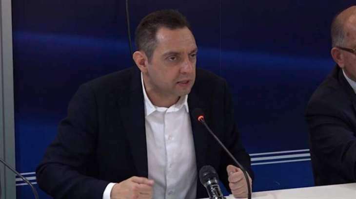 Serbian Defense Minister Denied Entry to Kosovo - Reports