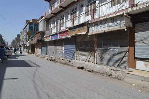 Markazi Tanzeem Tijaran announced to observe complete shutter-down strike on July-13