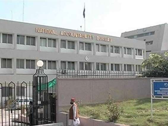 NAB holds three bankers in fake accounts case