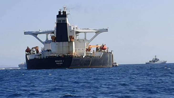 Iranian boats 'tried to intercept British tanker'