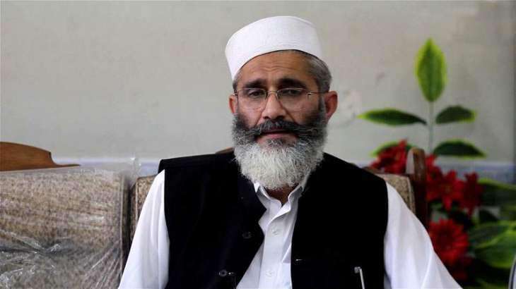 Jamaat e Islami calls upon government to declare agriculture emergency
