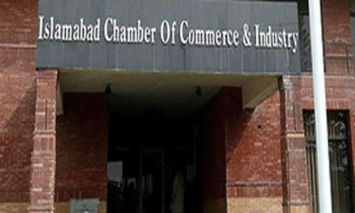 Government should take measures for genrating business activity in country : Islamabad Chamber of Commerce and Industry 