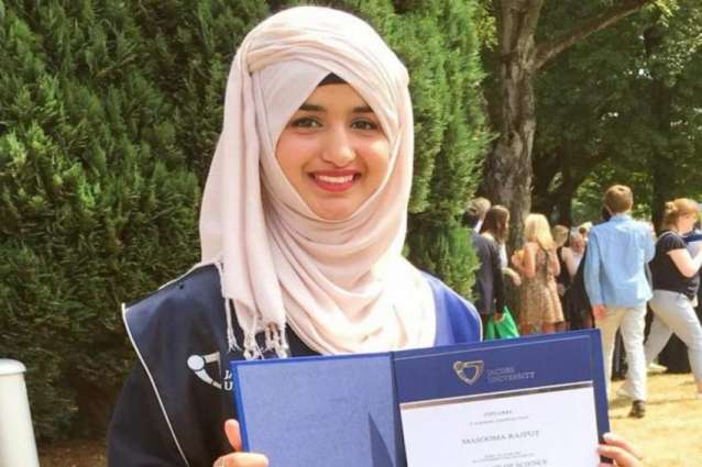 Balochistan's Masooma Rajput becomes first female to do Masters in Cancer Biology