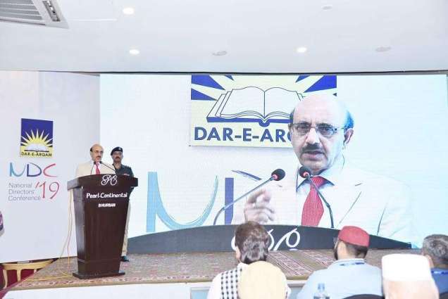 President Masood calls for value-based education in society
