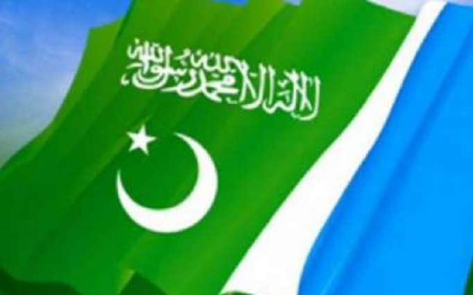 JI calls for uniform education system for entire country