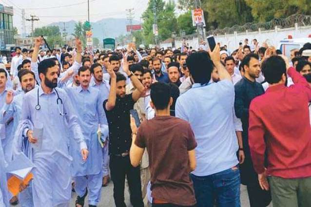 Traders observe nationwide strike against 'unfair taxes and economic policies'
