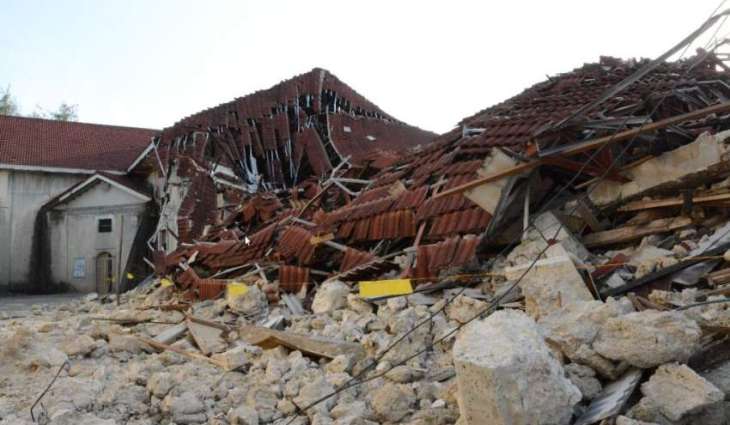 Quake of 5.5 Magnitude Strikes Philippines Injuring 25 - Disaster Reduction Council