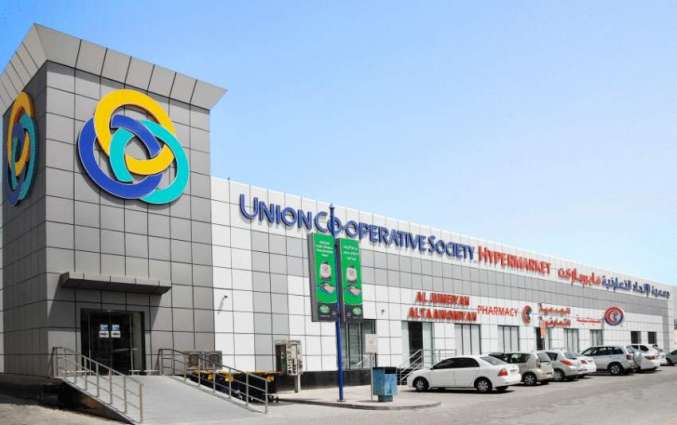 Union Coop reports 20 percent growth in net profit for first half of 2019