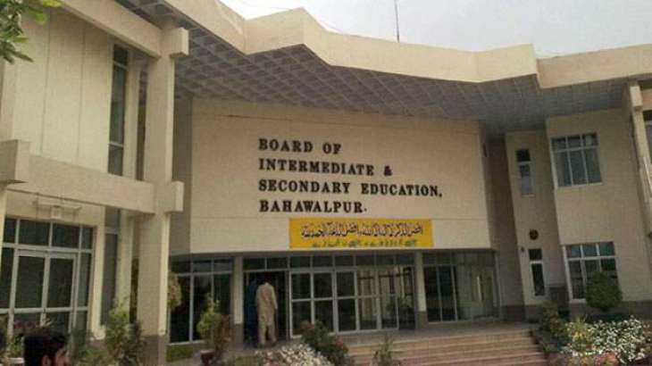 BISE Bahawalpur announces Matric, class 9th and 10th result