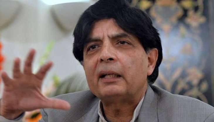Ch Nisar shifted to hospital due to chest pain