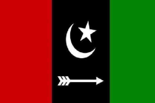 Experiment of Selected government bruising economy: PPP MPAs