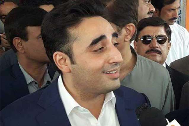 This is what numerology says about Bilawal Bhutto's marriage