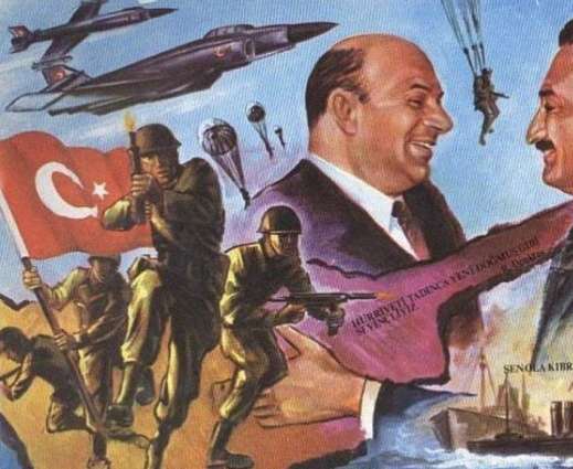  Turkish Invasion of Cyprus